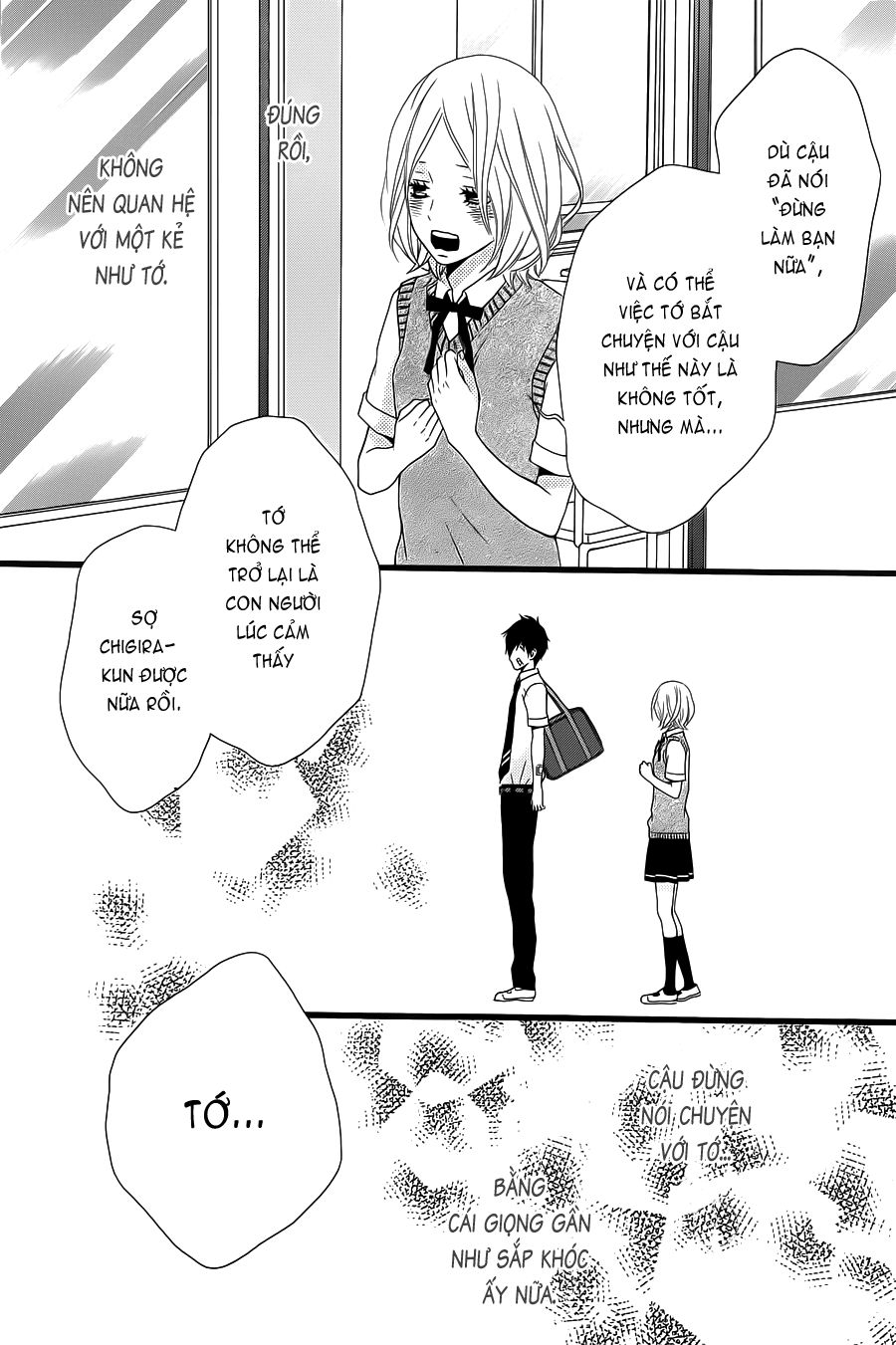 Kimi Ni Koishitei Desu Ka Chapter 12 - 13