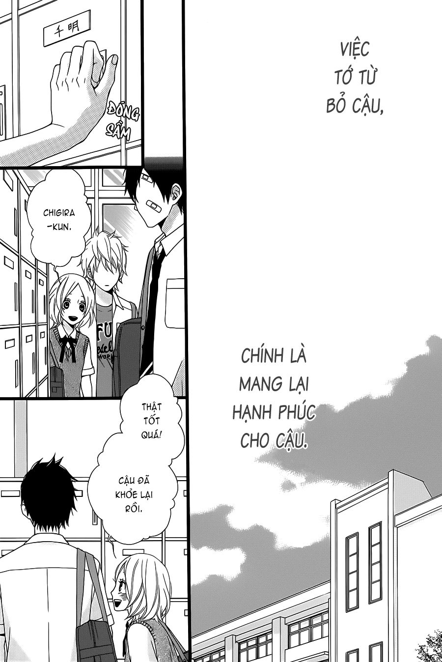 Kimi Ni Koishitei Desu Ka Chapter 12 - 8