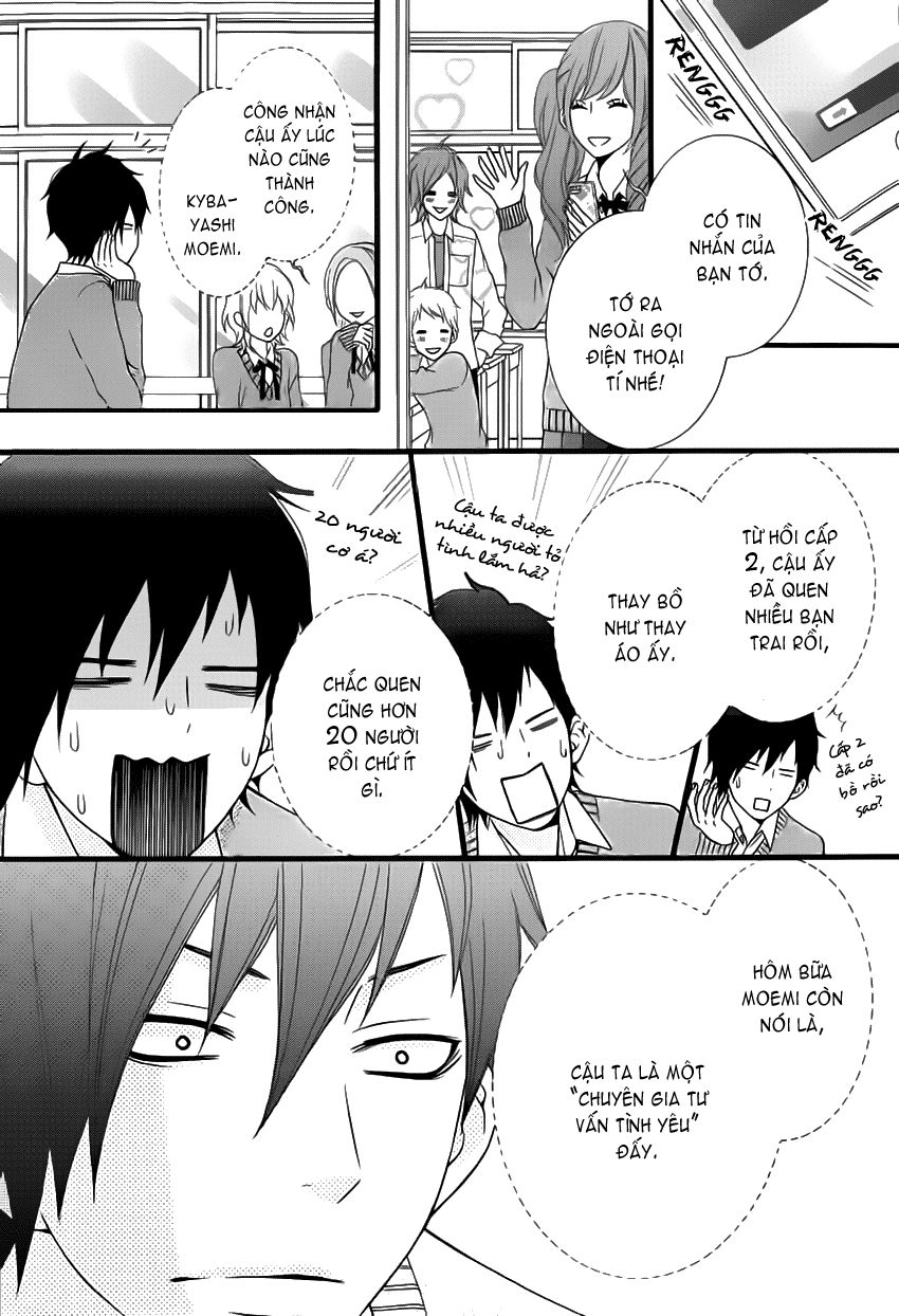 Kimi Ni Koishitei Desu Ka Chapter 2 - 16