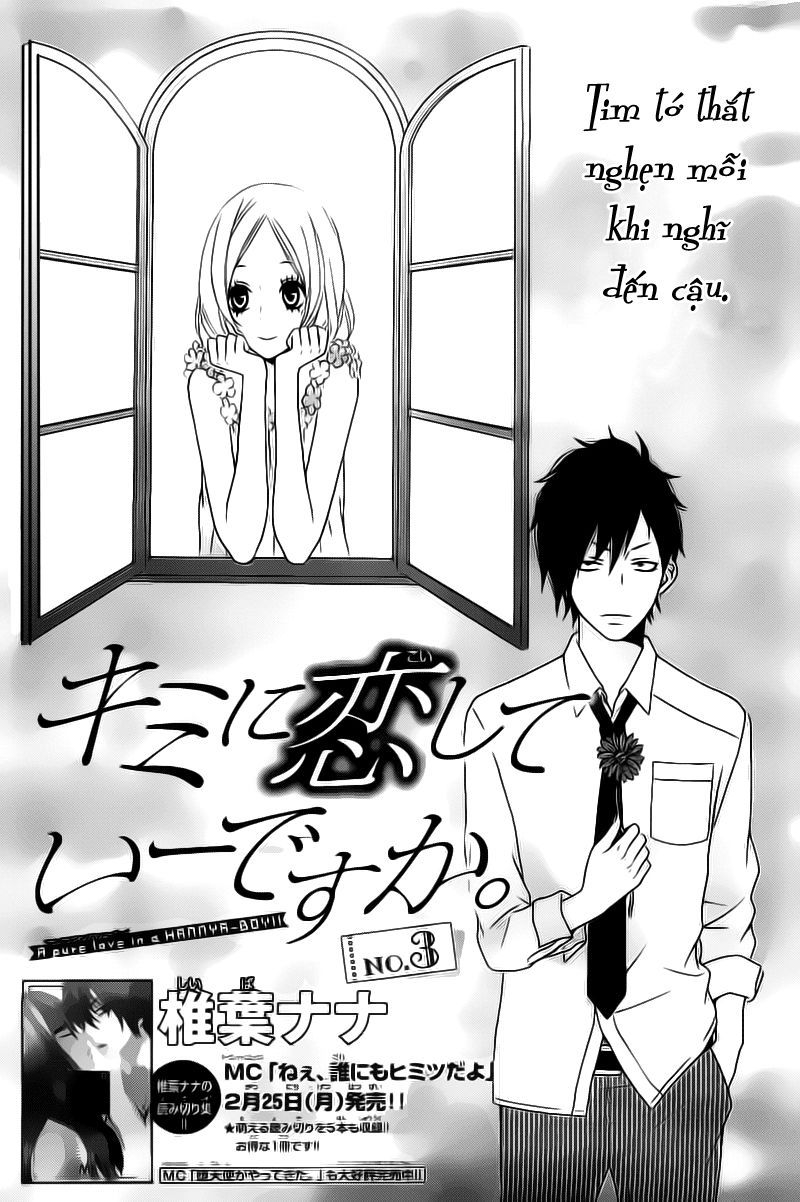 Kimi Ni Koishitei Desu Ka Chapter 3 - 4