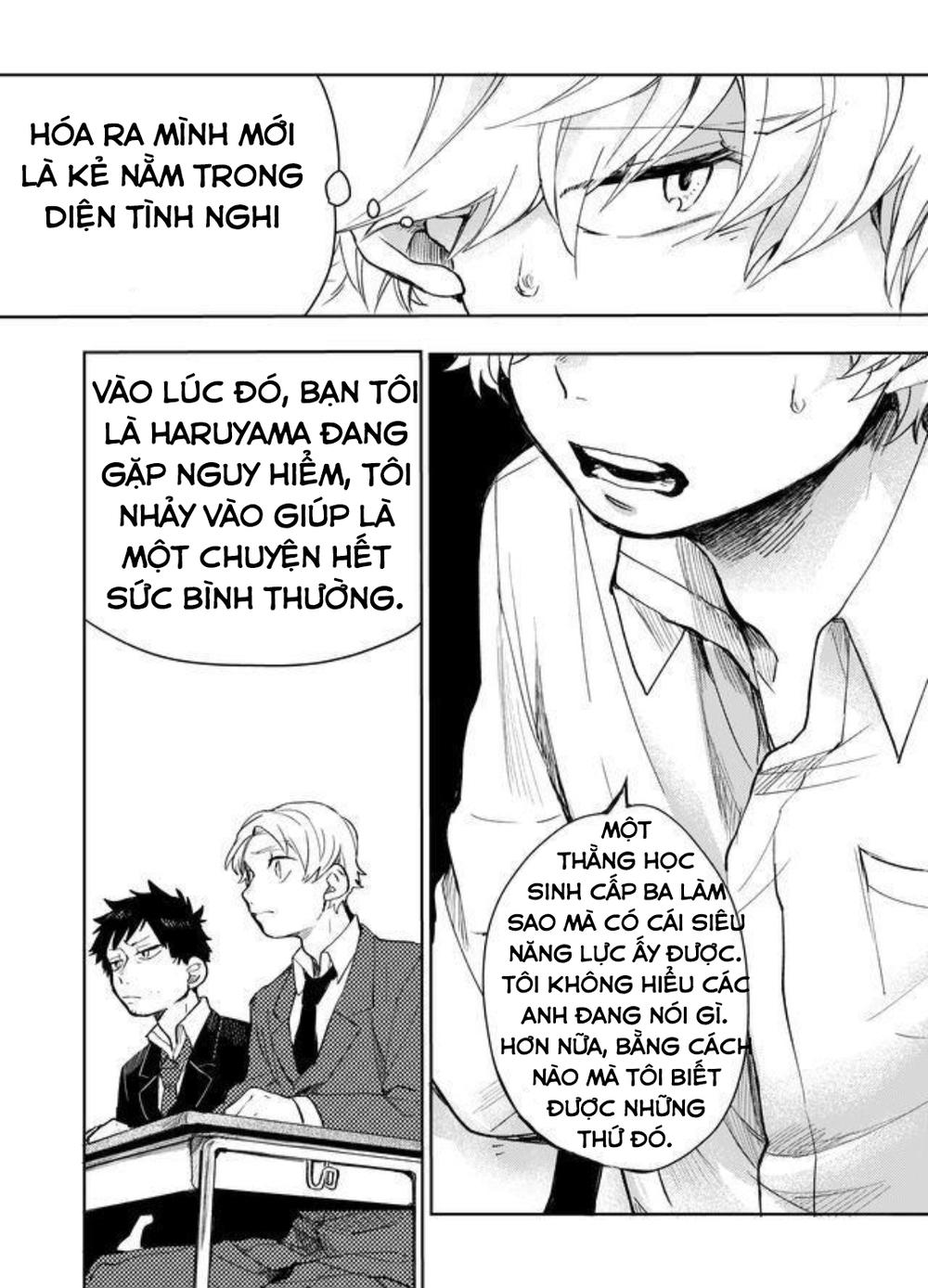 Memento Memori Chapter 13 - 14