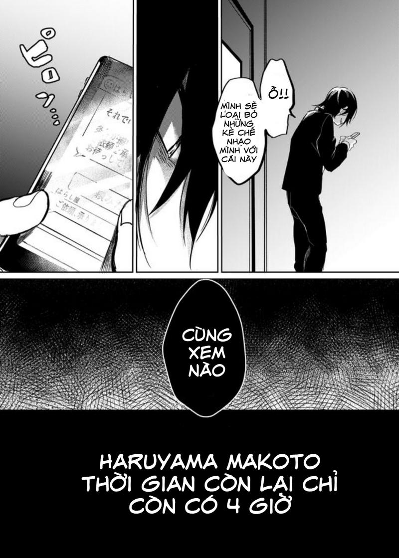 Memento Memori Chapter 6 - 20