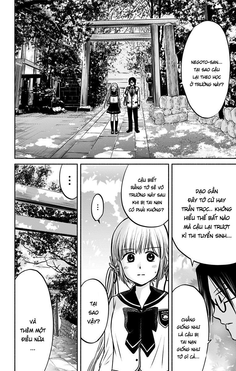 Aisareru Yori - Saretai Chapter 10 - 19