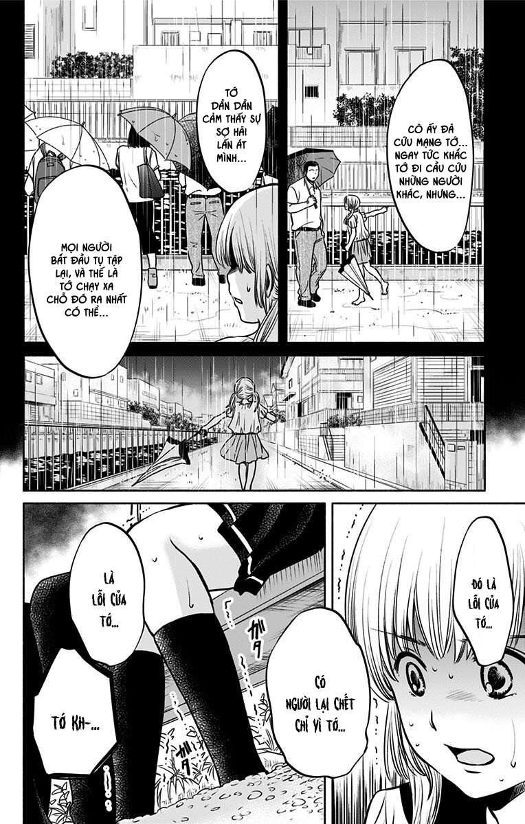 Aisareru Yori - Saretai Chapter 11 - 11