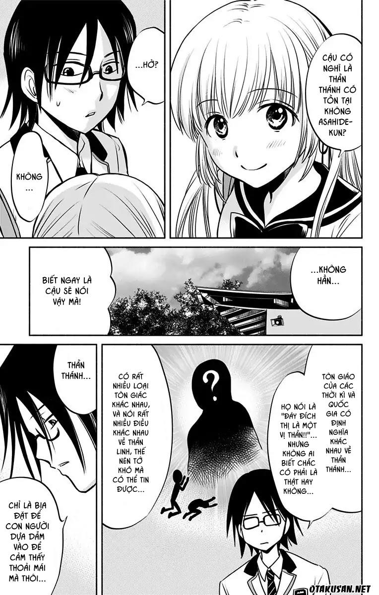 Aisareru Yori - Saretai Chapter 2 - 14