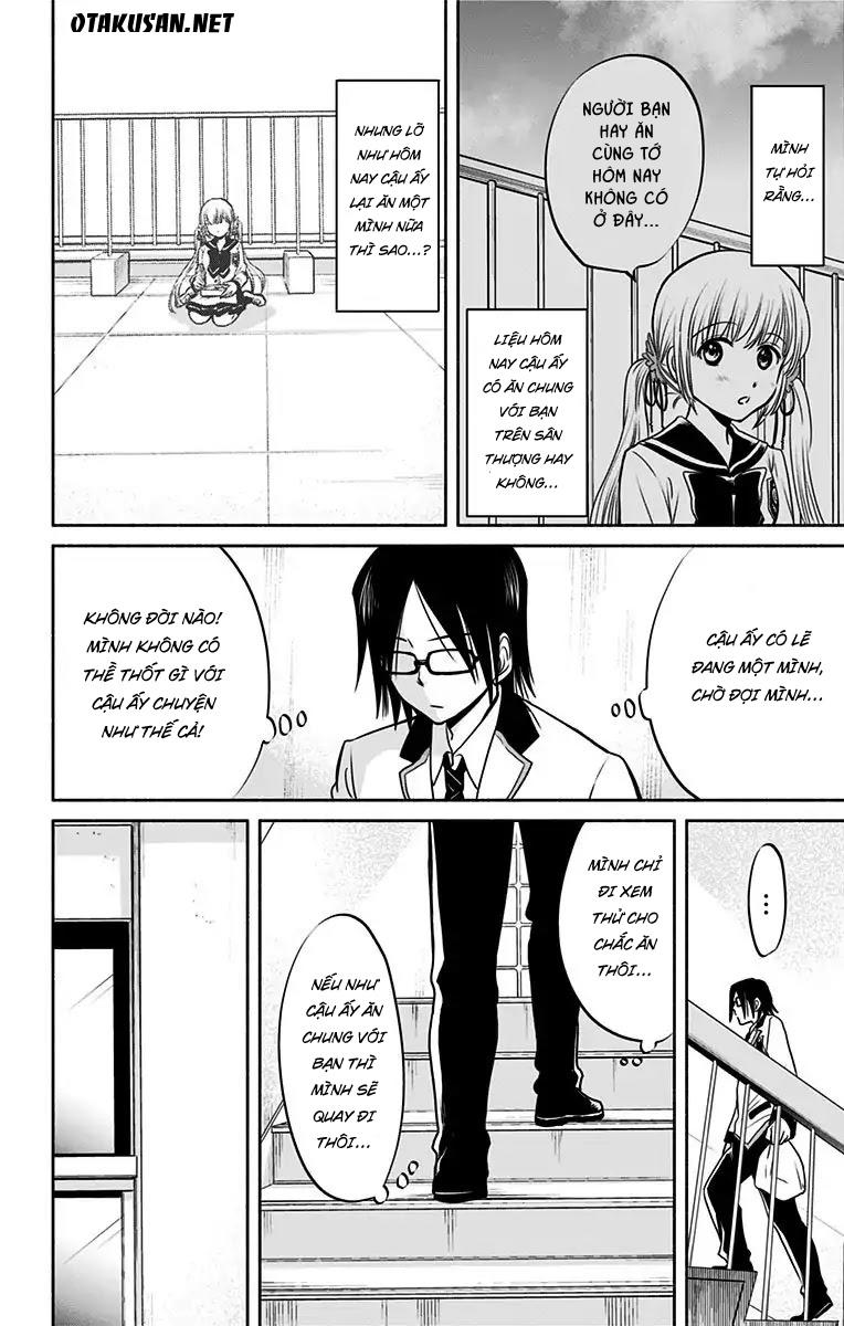 Aisareru Yori - Saretai Chapter 2 - 7