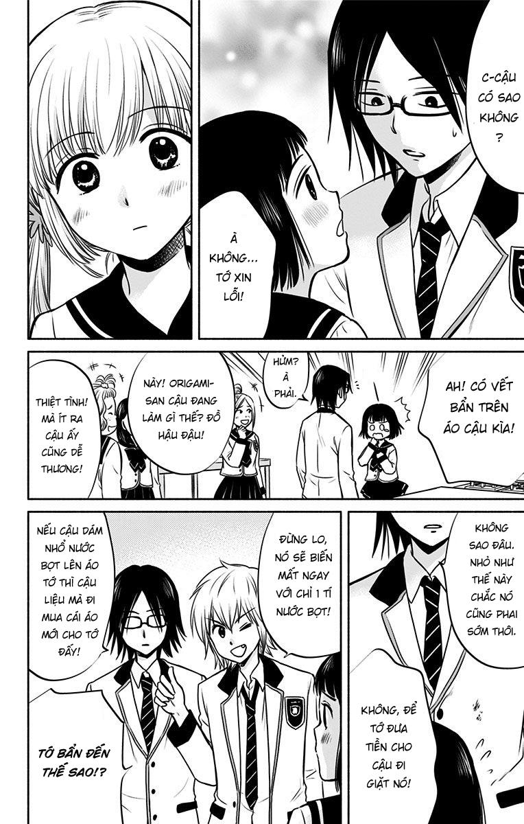 Aisareru Yori - Saretai Chapter 3 - 18