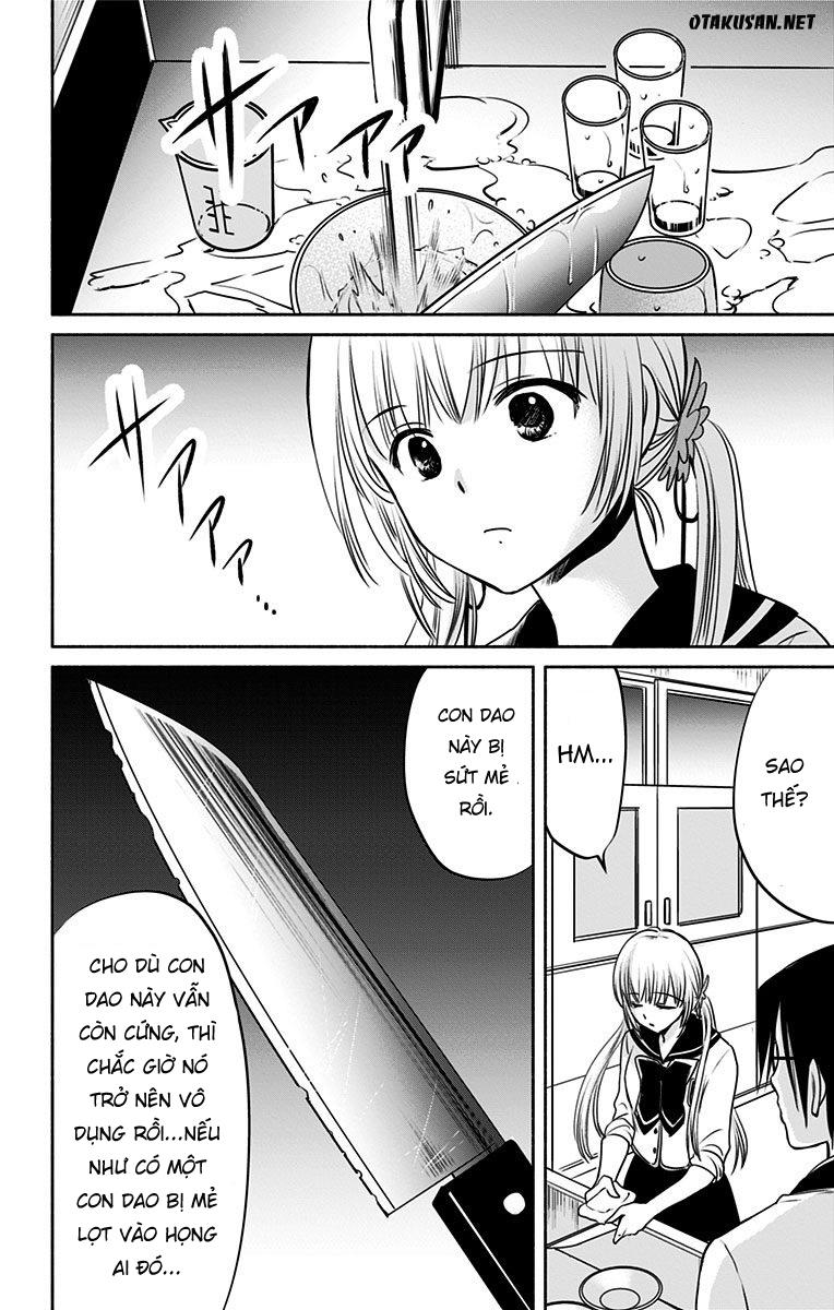 Aisareru Yori - Saretai Chapter 3 - 22