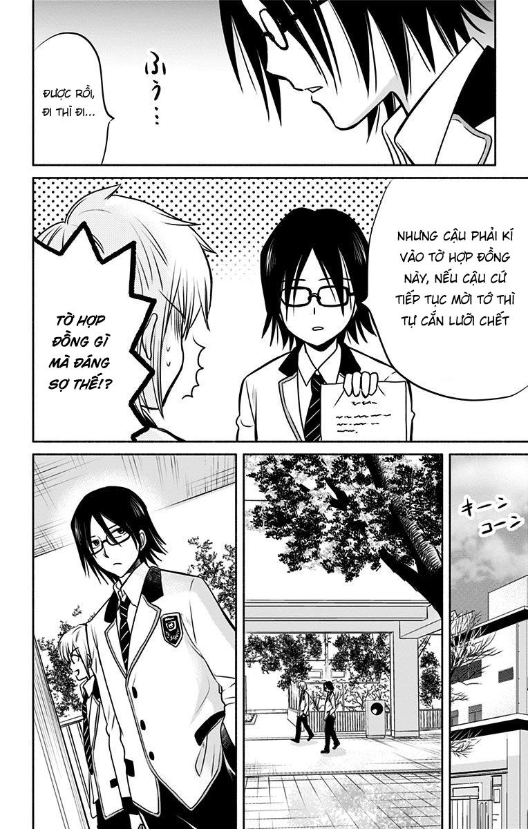 Aisareru Yori - Saretai Chapter 3 - 4