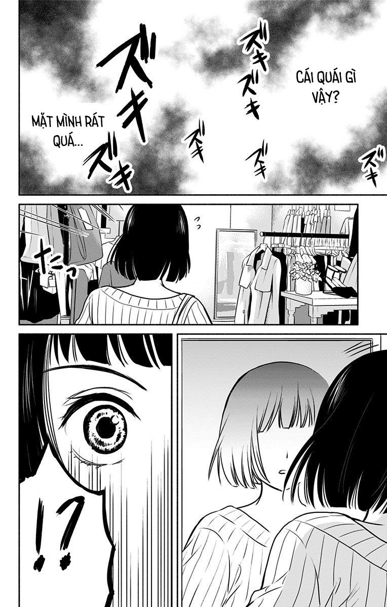 Aisareru Yori - Saretai Chapter 4 - 13