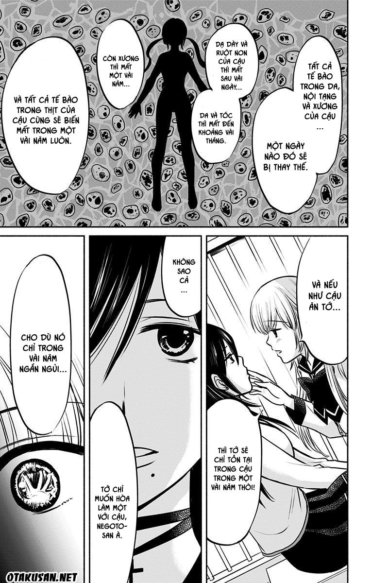 Aisareru Yori - Saretai Chapter 5 - 20