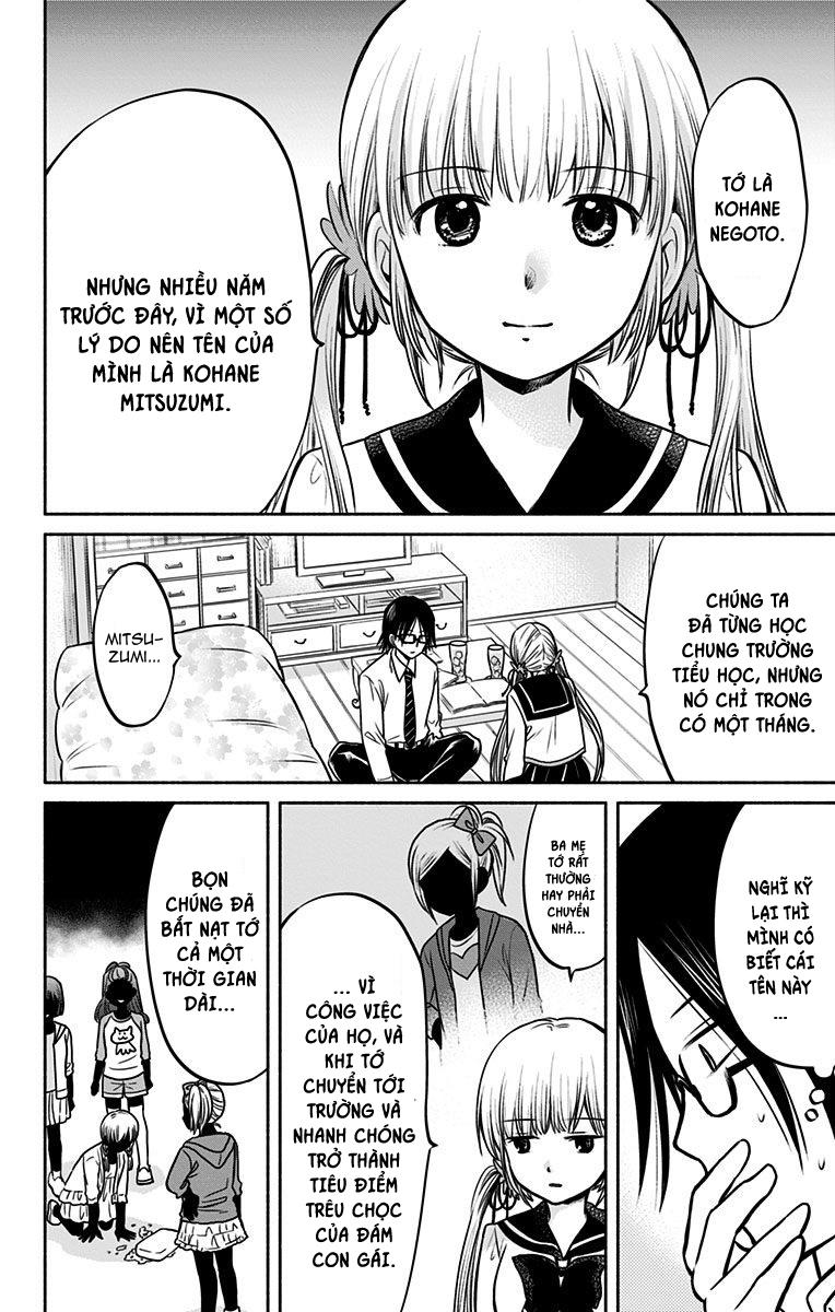 Aisareru Yori - Saretai Chapter 7 - 13