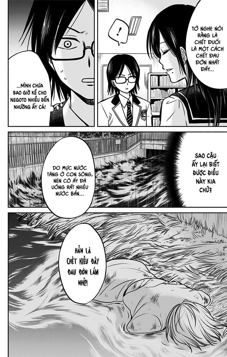 Aisareru Yori - Saretai Chapter 9 - 21