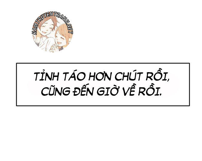 Thuần Tình Lục Thiếu Chapter 17.1 - 5