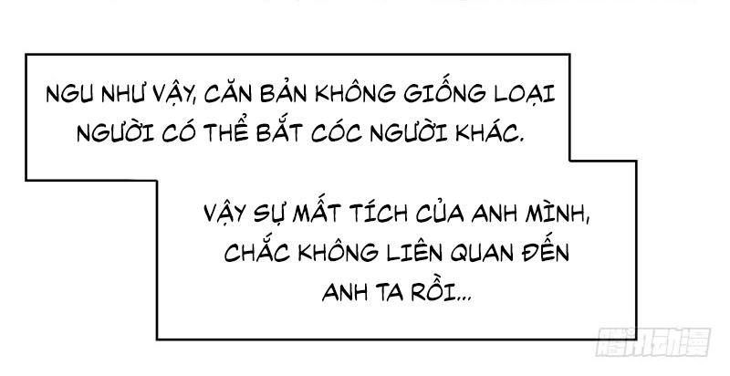 Thuần Tình Lục Thiếu Chapter 9 - 53