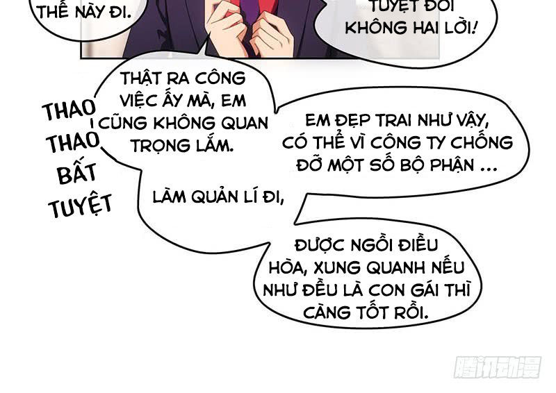 Thuần Tình Lục Thiếu Chapter 25.1 - 5