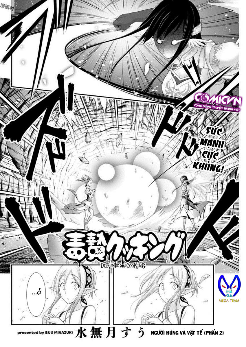 Dokunie Cooking Chapter 10 - 2