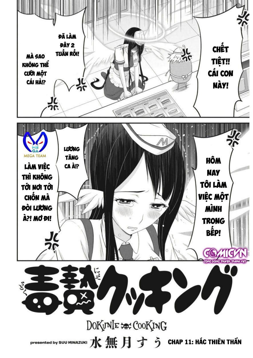 Dokunie Cooking Chapter 11 - 2