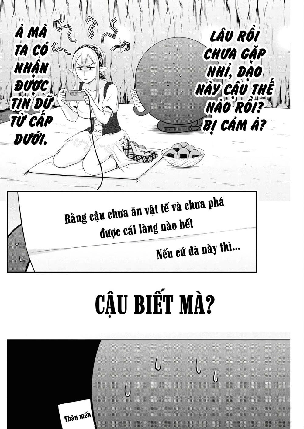 Dokunie Cooking Chapter 16 - 4