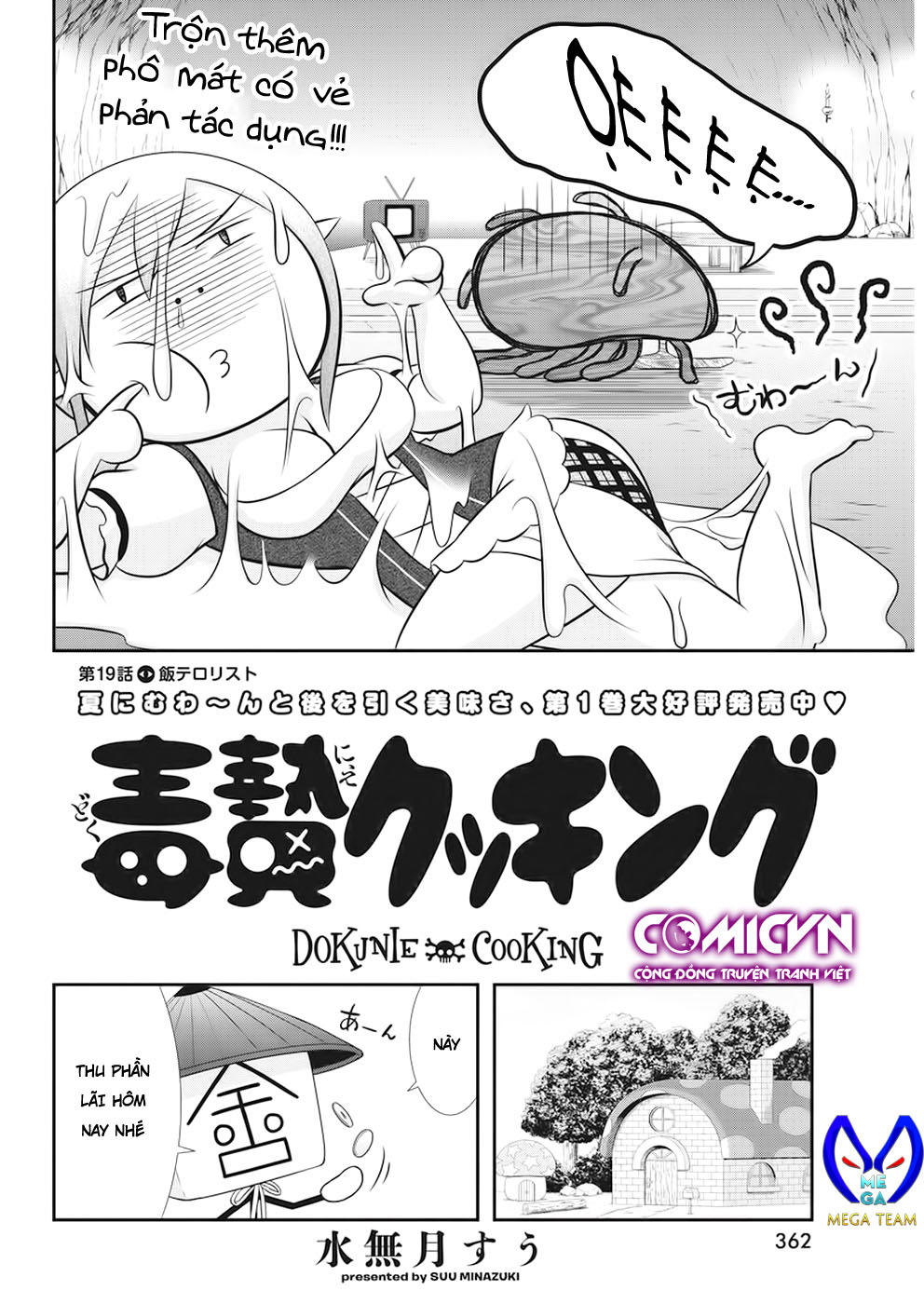 Dokunie Cooking Chapter 19 - 2