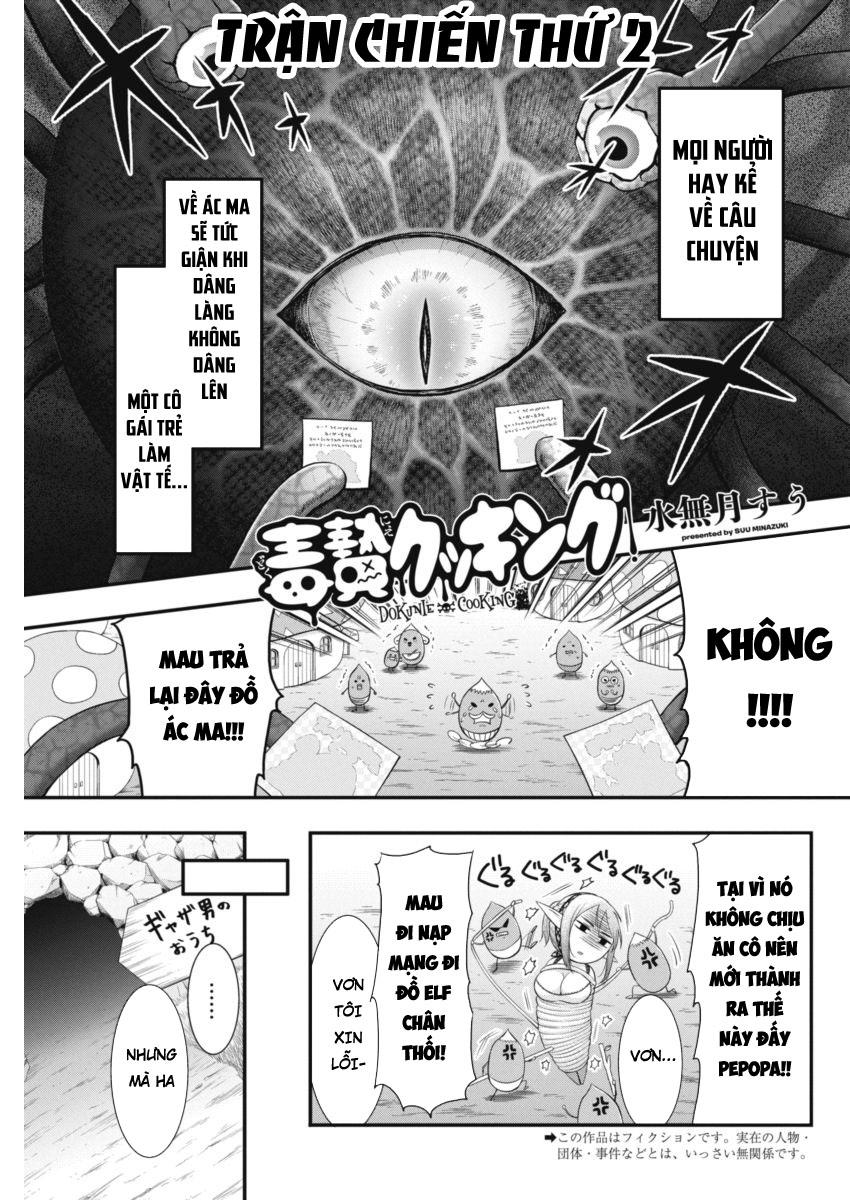 Dokunie Cooking Chapter 2 - 1