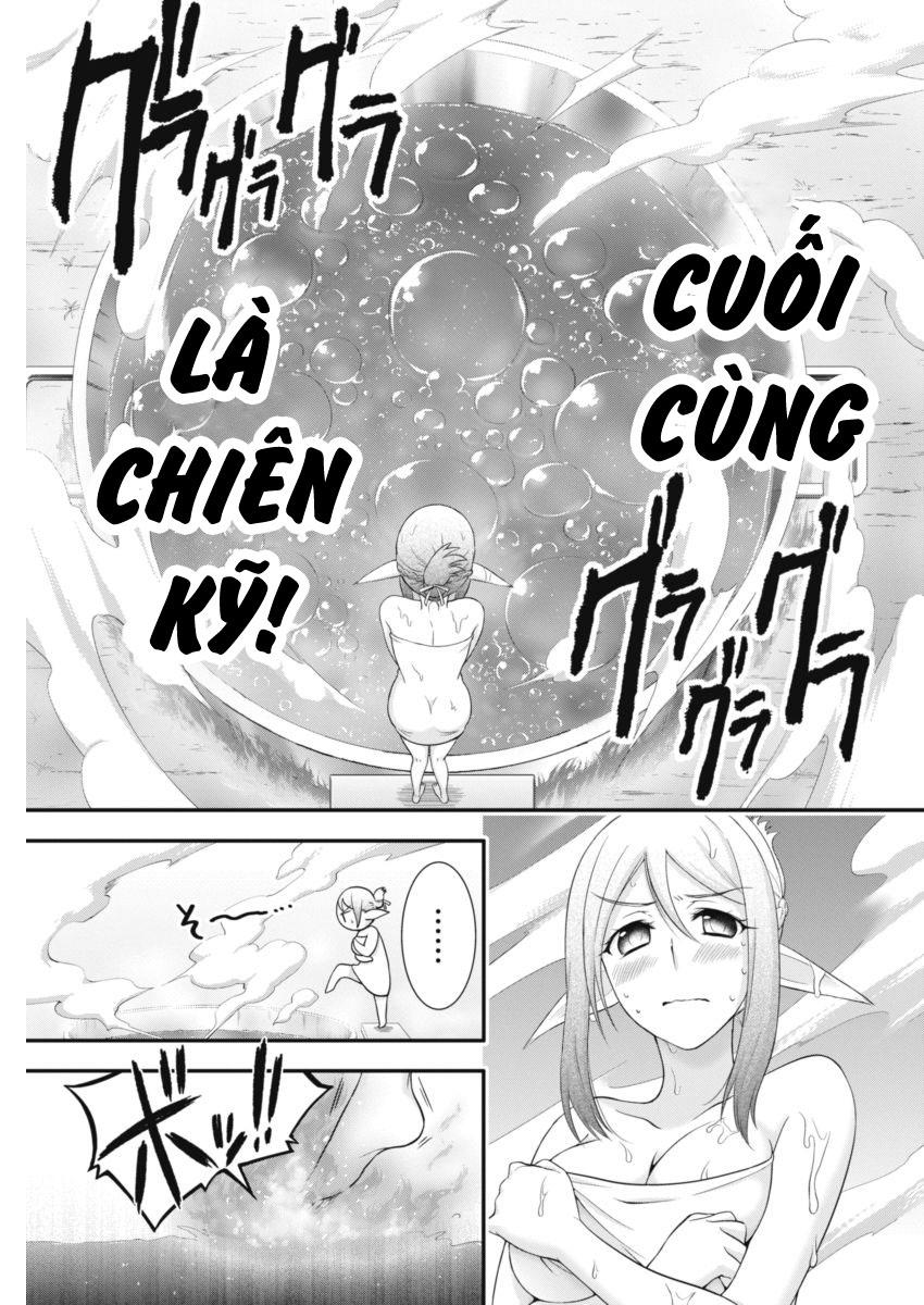 Dokunie Cooking Chapter 2 - 11