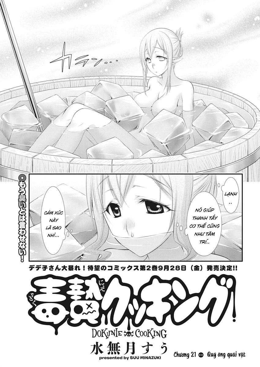 Dokunie Cooking Chapter 21 - 4