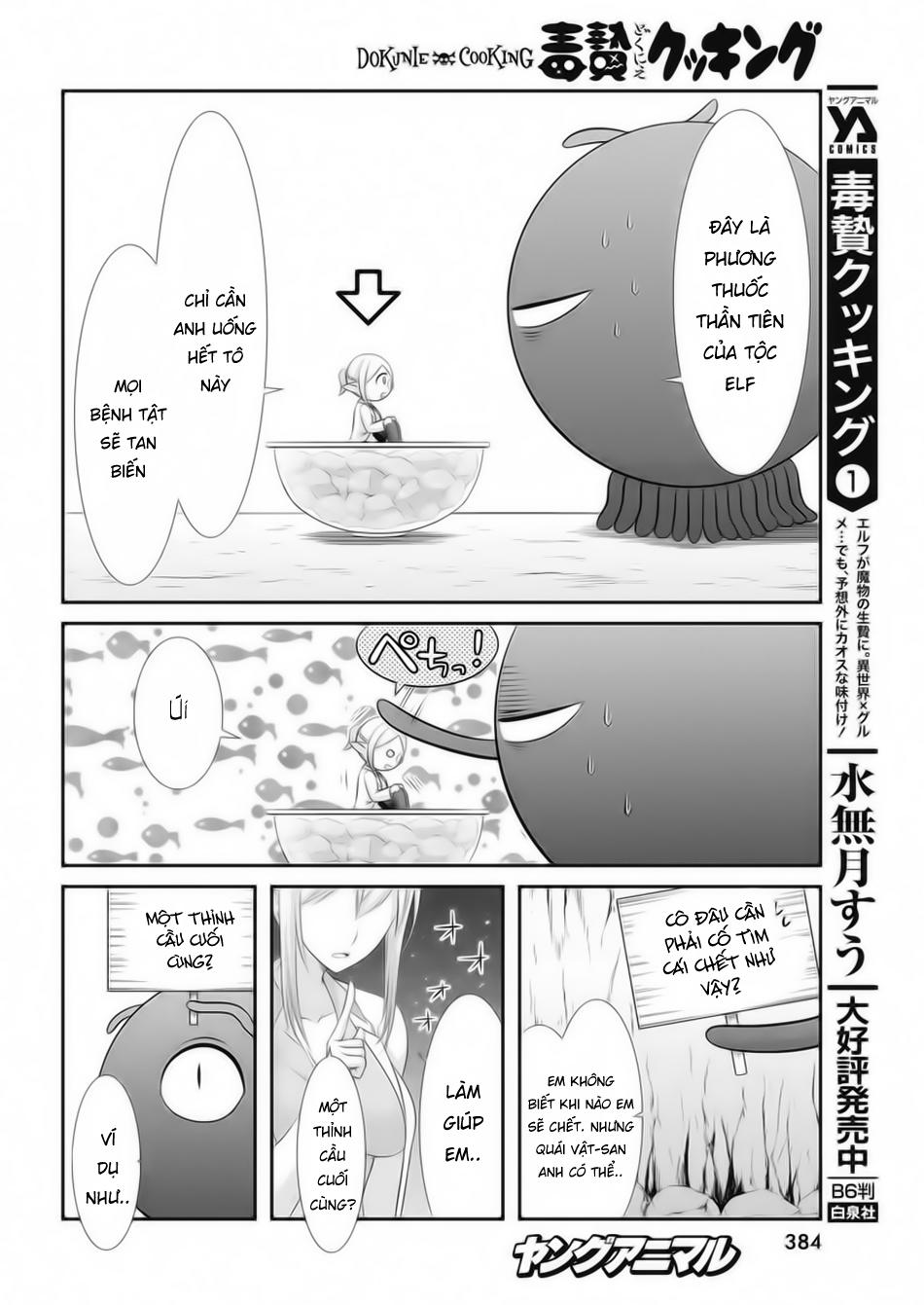 Dokunie Cooking Chapter 21 - 7