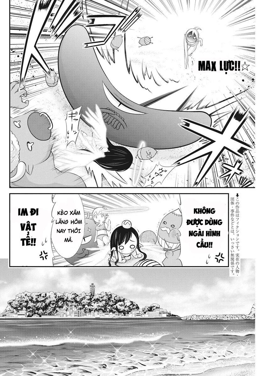 Dokunie Cooking Chapter 22 - 3