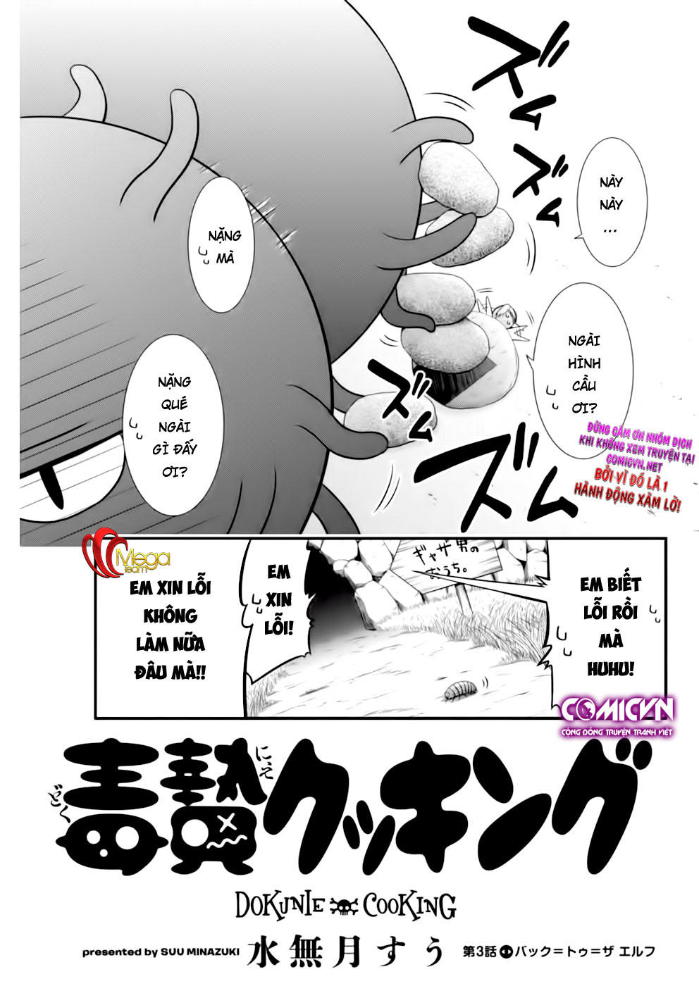 Dokunie Cooking Chapter 3 - 5