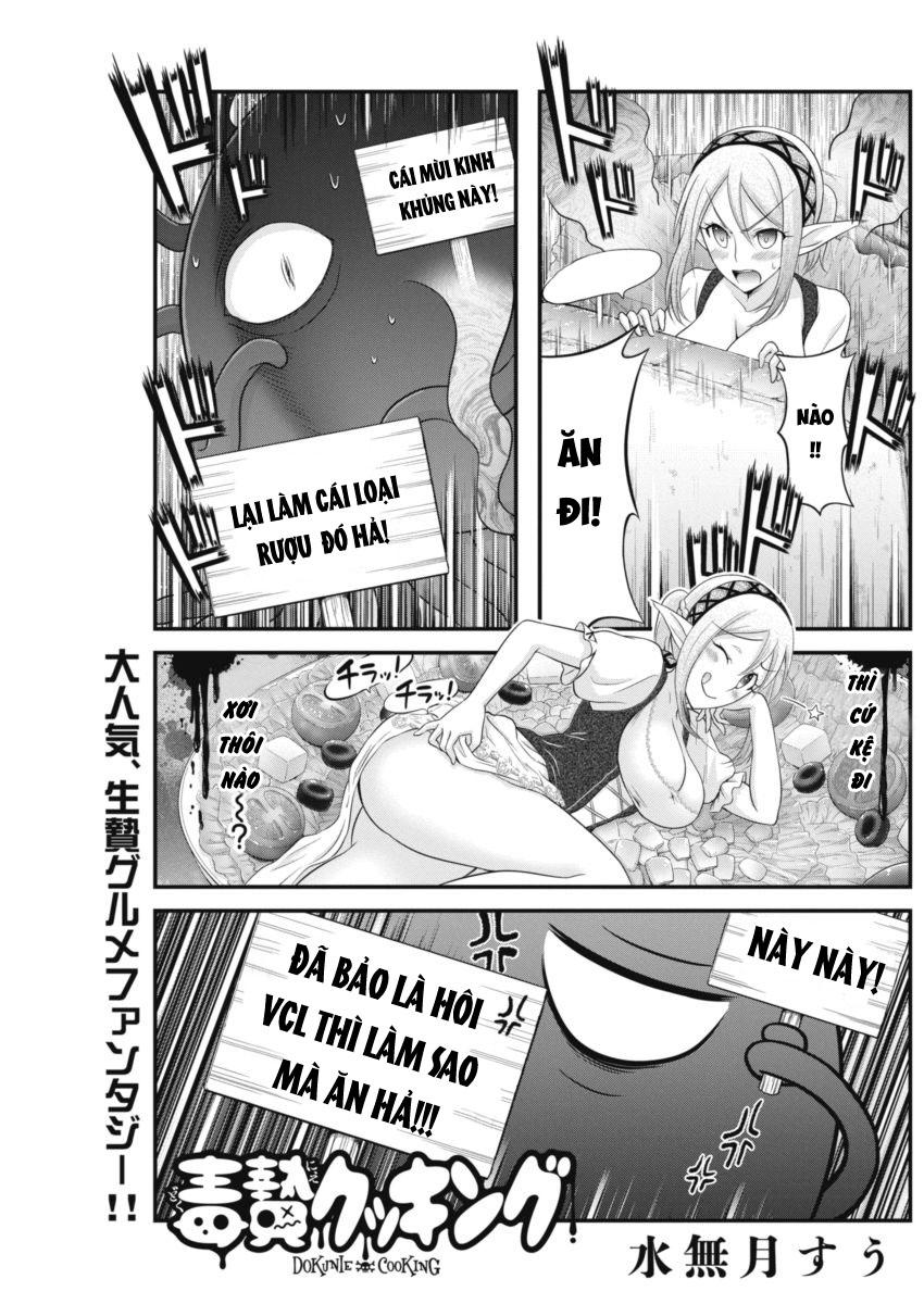 Dokunie Cooking Chapter 4 - 1