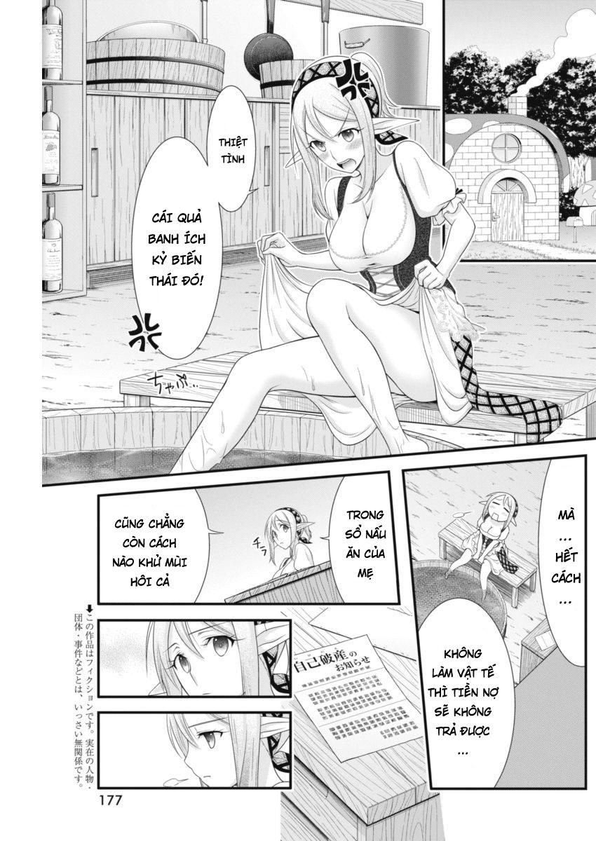 Dokunie Cooking Chapter 4 - 3