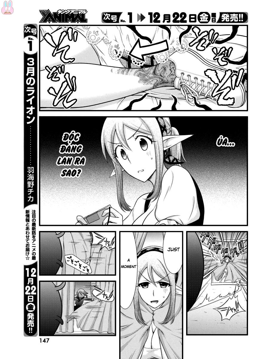 Dokunie Cooking Chapter 5 - 5