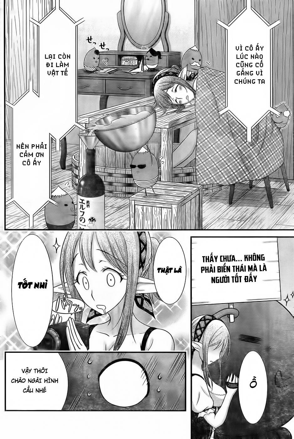 Dokunie Cooking Chapter 8 - 6