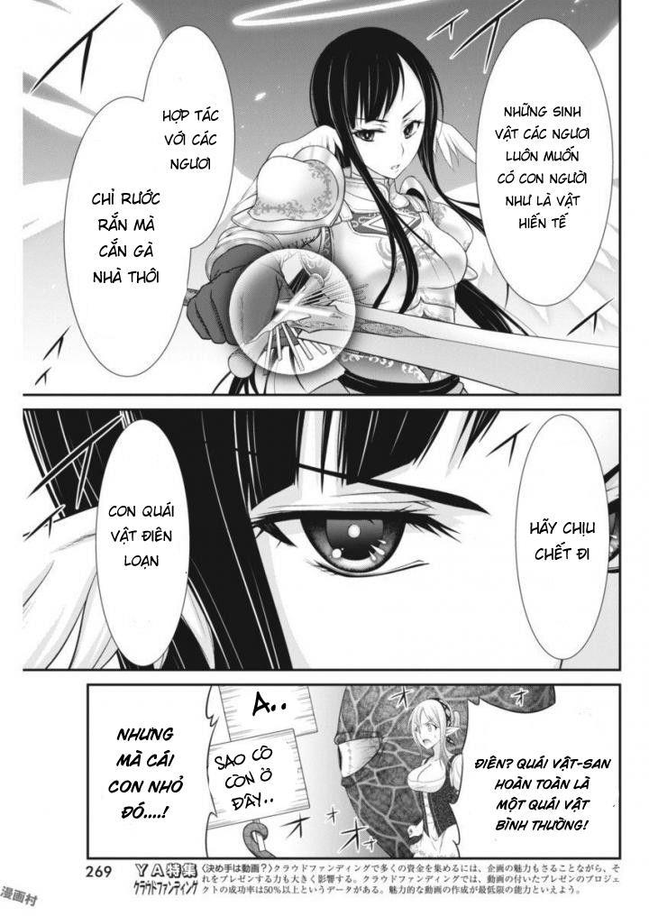 Dokunie Cooking Chapter 9 - 15