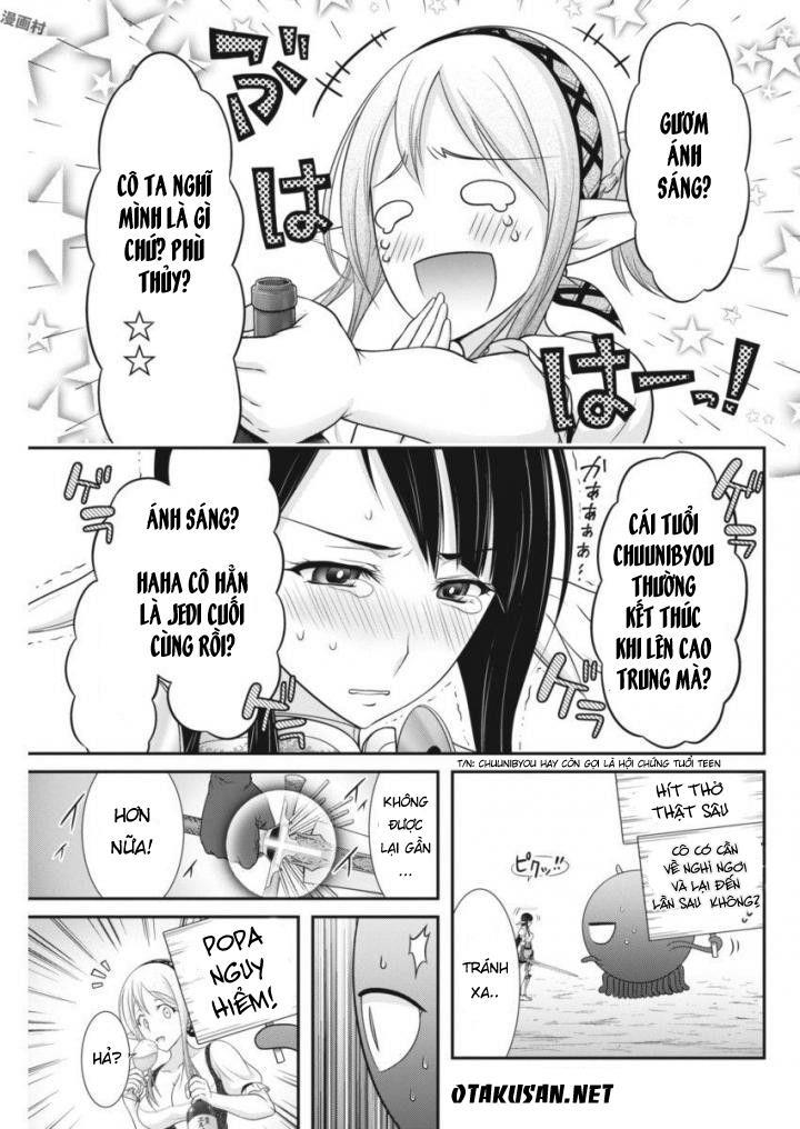 Dokunie Cooking Chapter 9 - 17