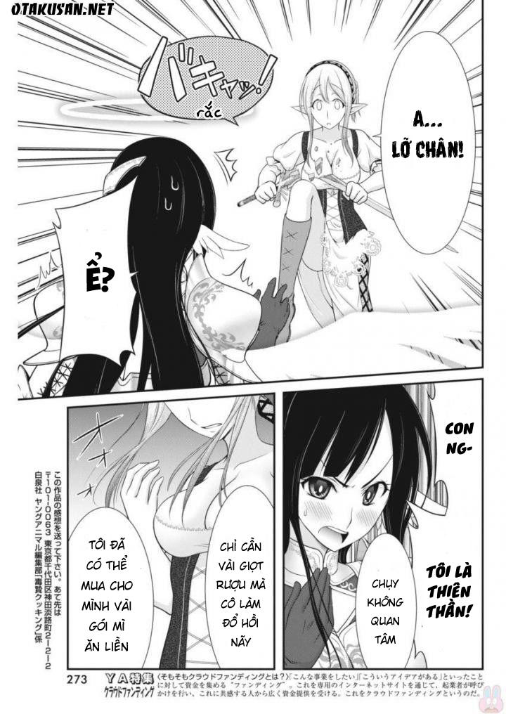 Dokunie Cooking Chapter 9 - 19