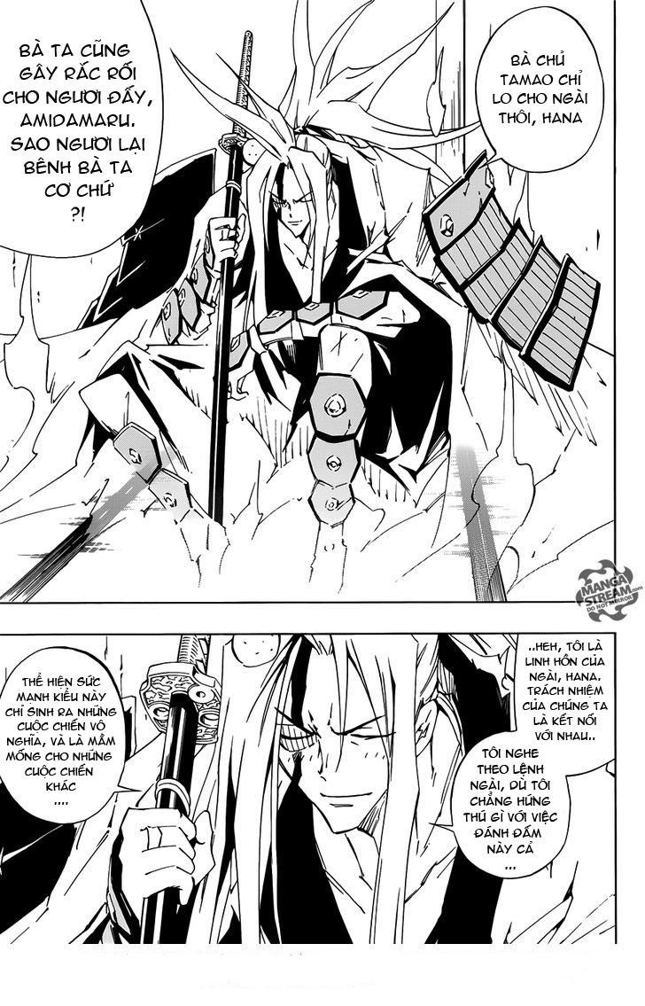 Shaman King: Flowers Chapter 1 - 16