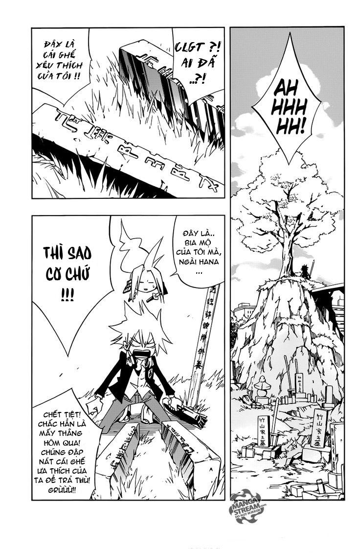 Shaman King: Flowers Chapter 1 - 31