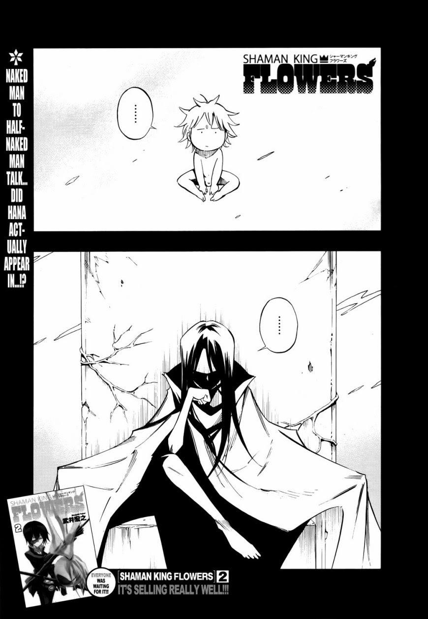 Shaman King: Flowers Chapter 11 - 2