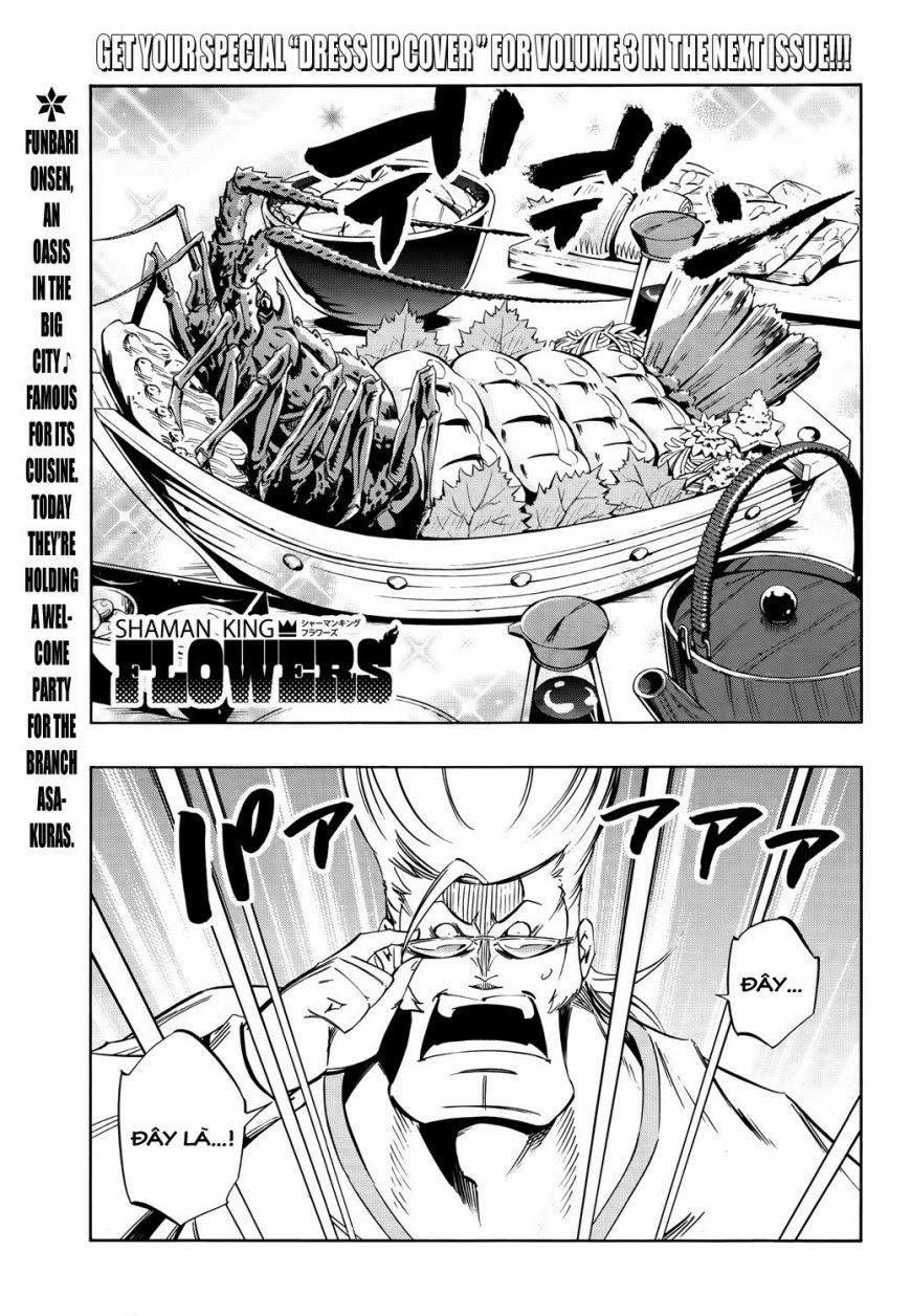 Shaman King: Flowers Chapter 12 - 2