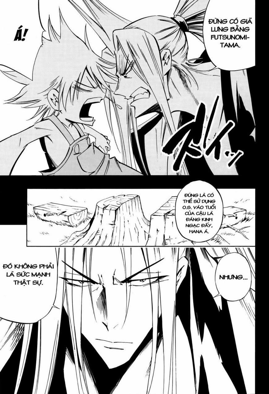 Shaman King: Flowers Chapter 12 - 32