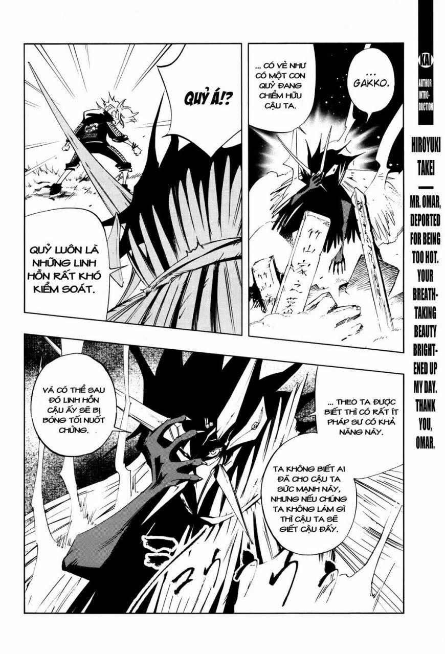 Shaman King: Flowers Chapter 13 - 18