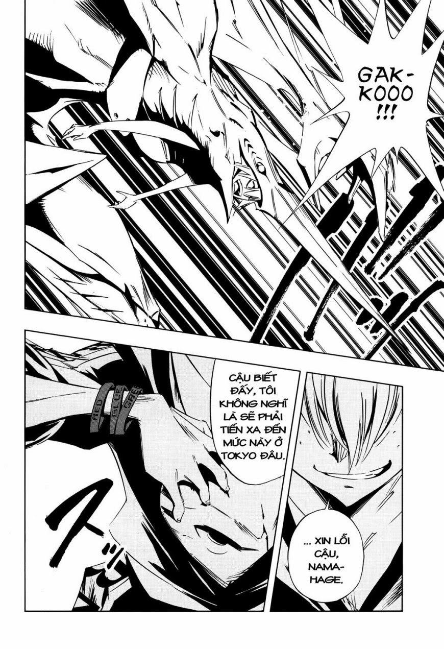 Shaman King: Flowers Chapter 13 - 20