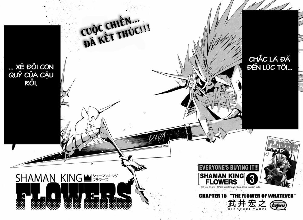 Shaman King: Flowers Chapter 15 - 3