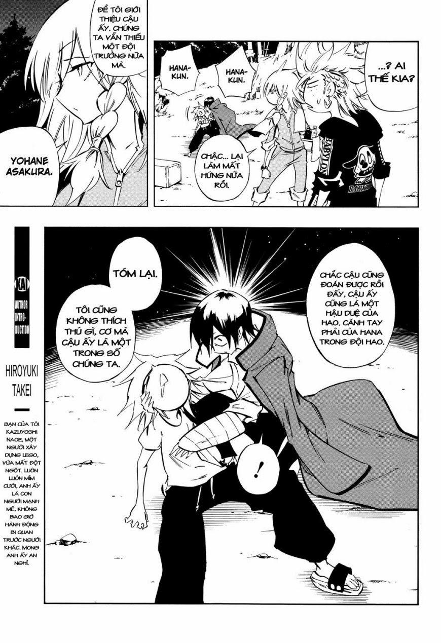 Shaman King: Flowers Chapter 15 - 21