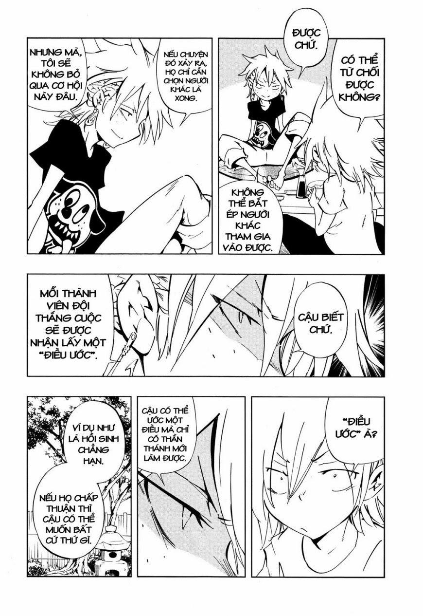 Shaman King: Flowers Chapter 16 - 12