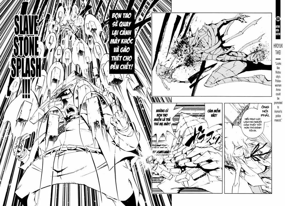 Shaman King: Flowers Chapter 16 - 23