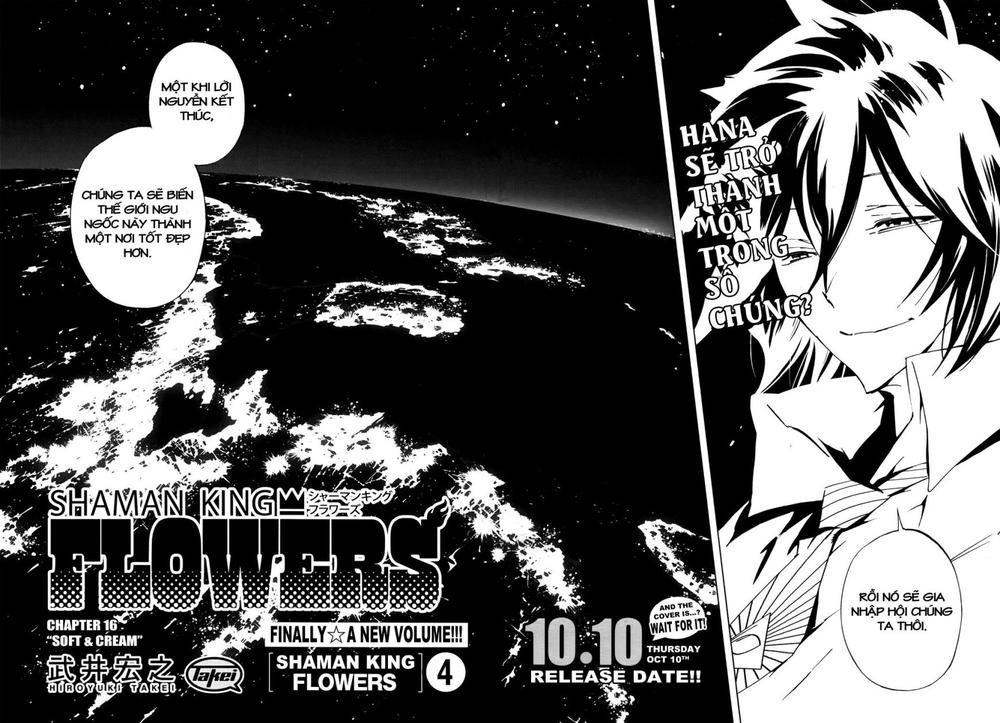 Shaman King: Flowers Chapter 16 - 5