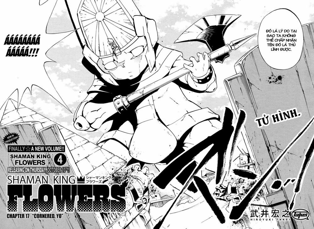 Shaman King: Flowers Chapter 17 - 5